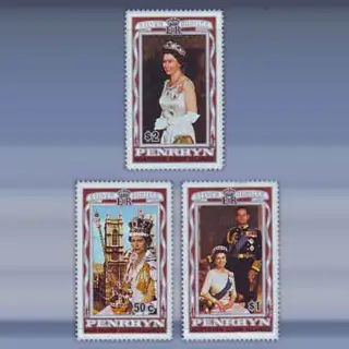 Zilveren Jubileum (1977)