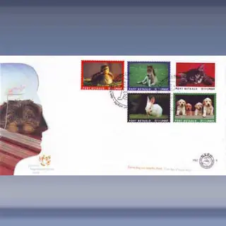 Bedrijvenzegels (2005)