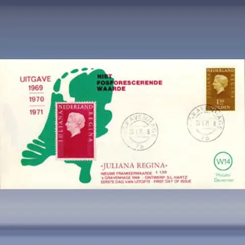 Juliana Regina, 1,50 gulden (1971)
