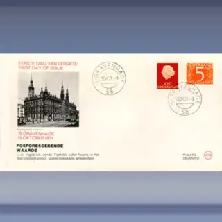 Frankeer, 5 cent + Juliana 30 cent (fosfor) (1971)