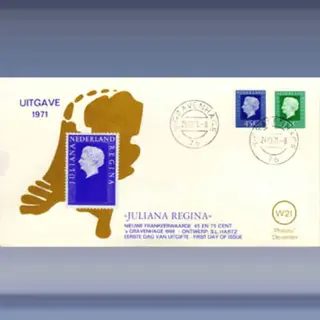 Juliana Regina, 45 en 75 cent (1971)