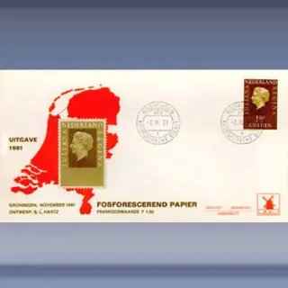 Juliana, 1,50 gulden fosfor (1981)