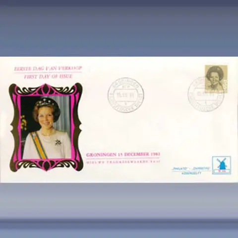Beatrix, 65 cent (1981)