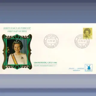 Beatrix, 2 gulden (1982)