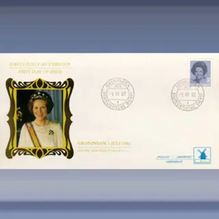 Beatrix, 3 gulden (1982)