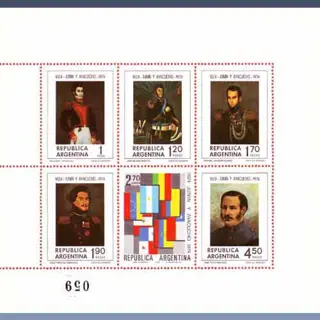 Junin & Ayacuchu (1974)
