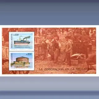 Immigration (1989)