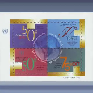 UNO (1995)