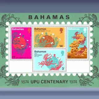 UPU Centenary (1974)