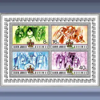 Zilveren Jubileum (1977)