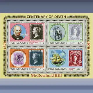 Sir Rowland Hill (1979)
