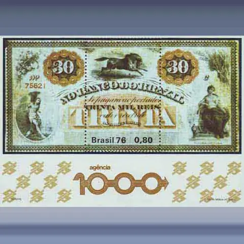 Bank van Brazilie (1976)