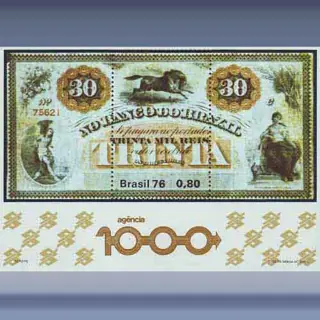 Bank van Brazilie (1976)