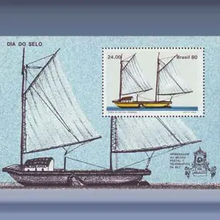 Dag v/d Postzegel (1980)