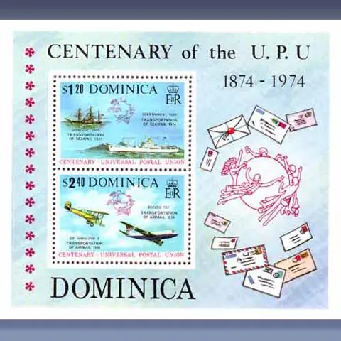 U.P.U Centenary (1974)