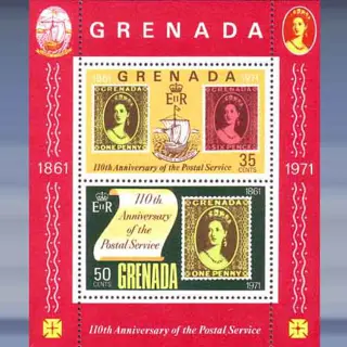 Postal service (1971)