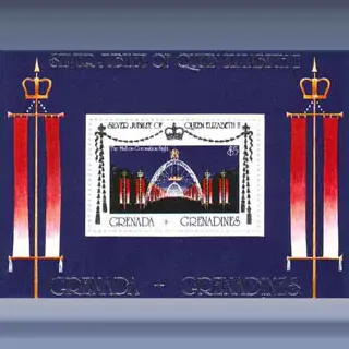 Zilveren Jubileum (1977)