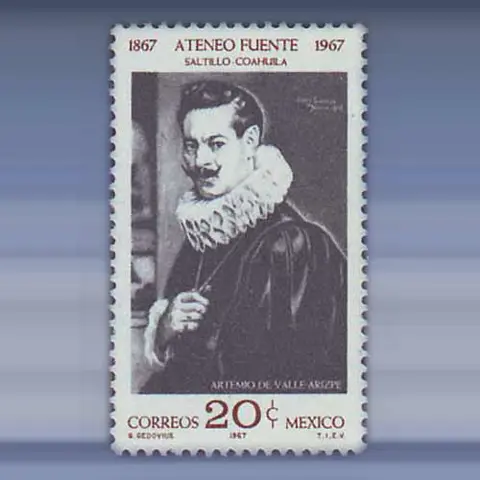 Ateneo Fuente (1967)