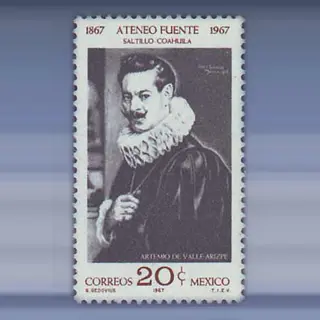 Ateneo Fuente (1967)