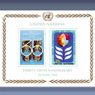 35th anniversaire UNO (1980)