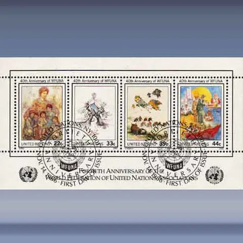 40 jaar F.M.A.N.U (1986)