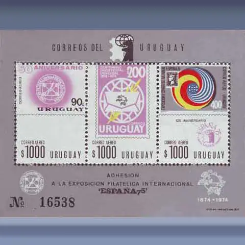 Espana 75 (1975)