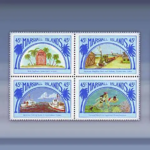 Marshall Islands-Japan (1989)