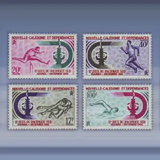 South Pacific Games (1966)