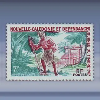 Dag v/d Postzegel (1967)