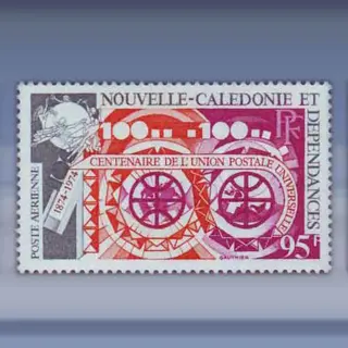 100 jaar U.P.U. (1974)