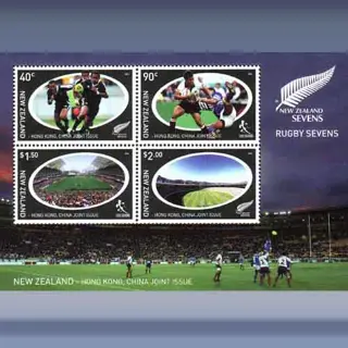 Rugby Sevens (2004)