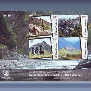 World Stamp Championship (2004)