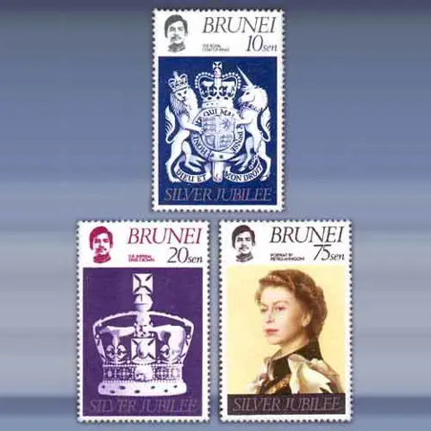 Zilveren Jubileum (1977)