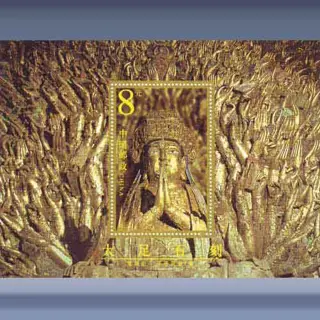 Dazu sculptures (2002)