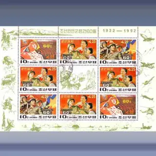 60 jaar Volksleger (1992)