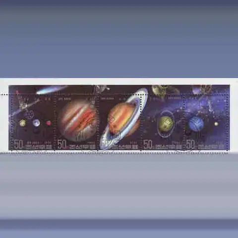 Planeten (1992)