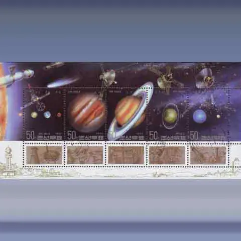 Planeten (1992)