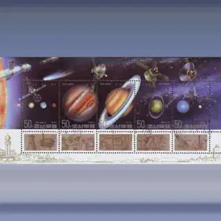 Planeten (1992)