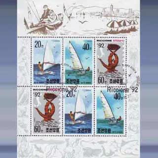 Riccione '92 (1992)