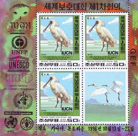 I.U.C.N. Congres (1996)