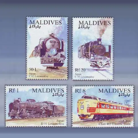 Asian railways (1994)