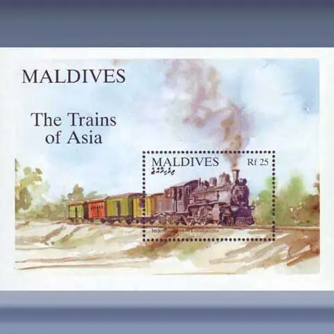 Asian railways (1994)