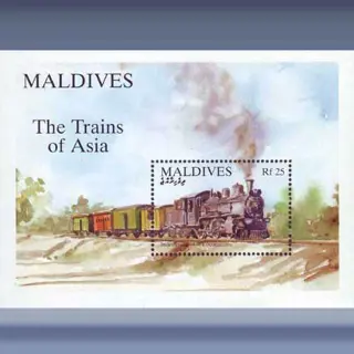 Asian railways (1994)