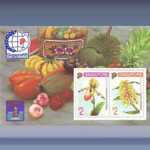 Stamp Exhibiton "Singapore '95" (1994)