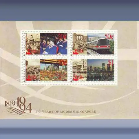 175 years of modern Singapore (1994)
