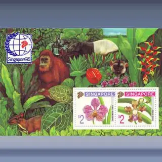 Stamp Exhibiton "Singapore '95" (1994)