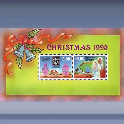 Kerstmis 1995