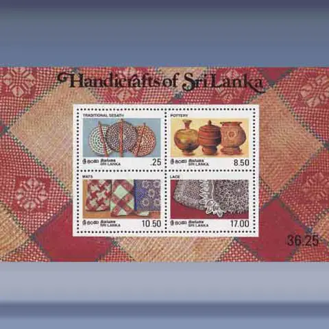 Handwerk (1996)