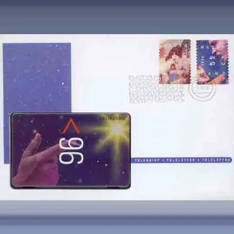KPN Kerst 1996 (12-1996)