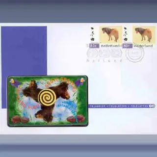 Natuurlijk Landschapsbeheer (2/25/1997)